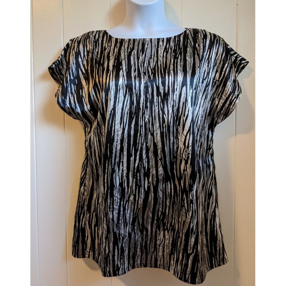 Fashion Bug Zebra Print Tunic Top